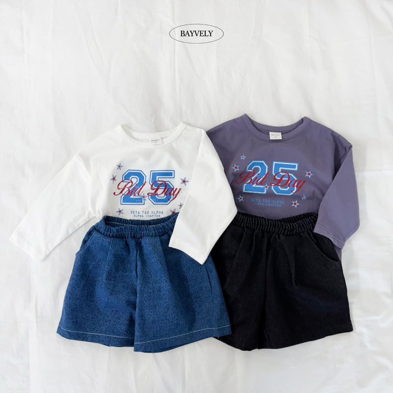 Little Foxx – All Star 25 Tee