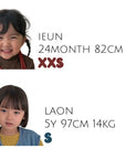 Little Foxx – Basic Solid Tee