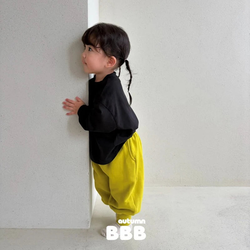 Little Foxx – High Jogger Pants