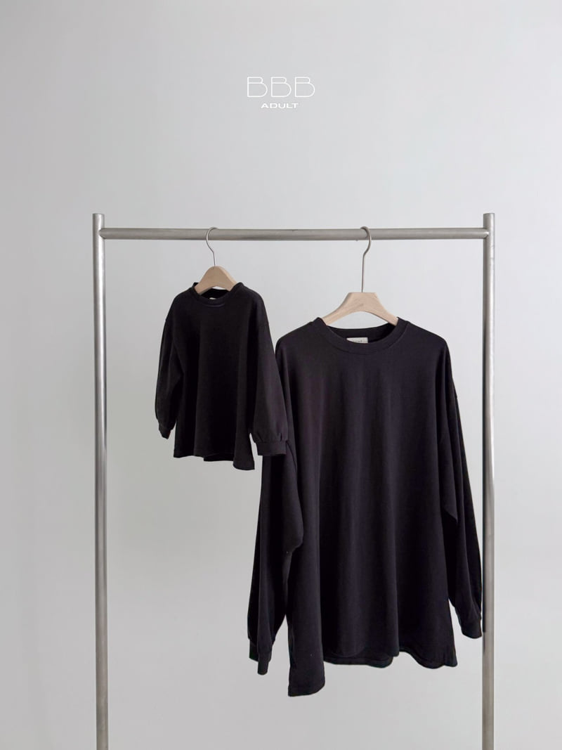 Little Foxx – Adult Basic Plain Tee
