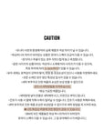 Little Foxx – Dous Knit Vest