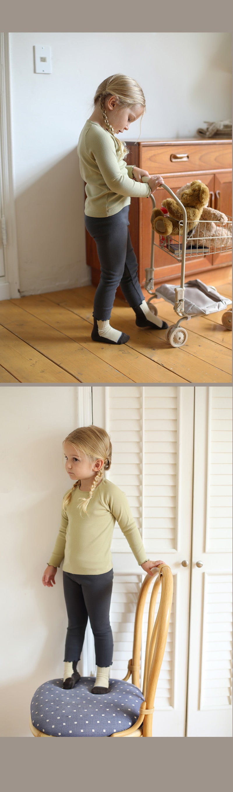 Little Foxx – Gelling Pants