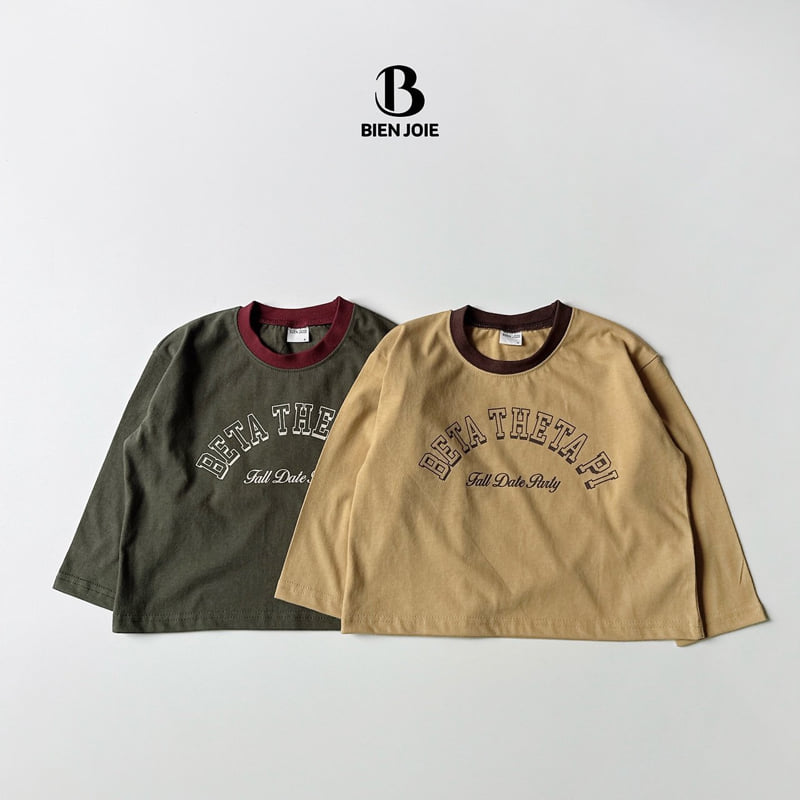 Little Foxx – Youpi Colored Tee