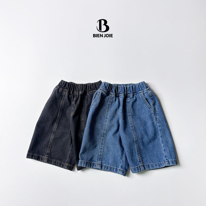 Little Foxx – Now Denim Pants