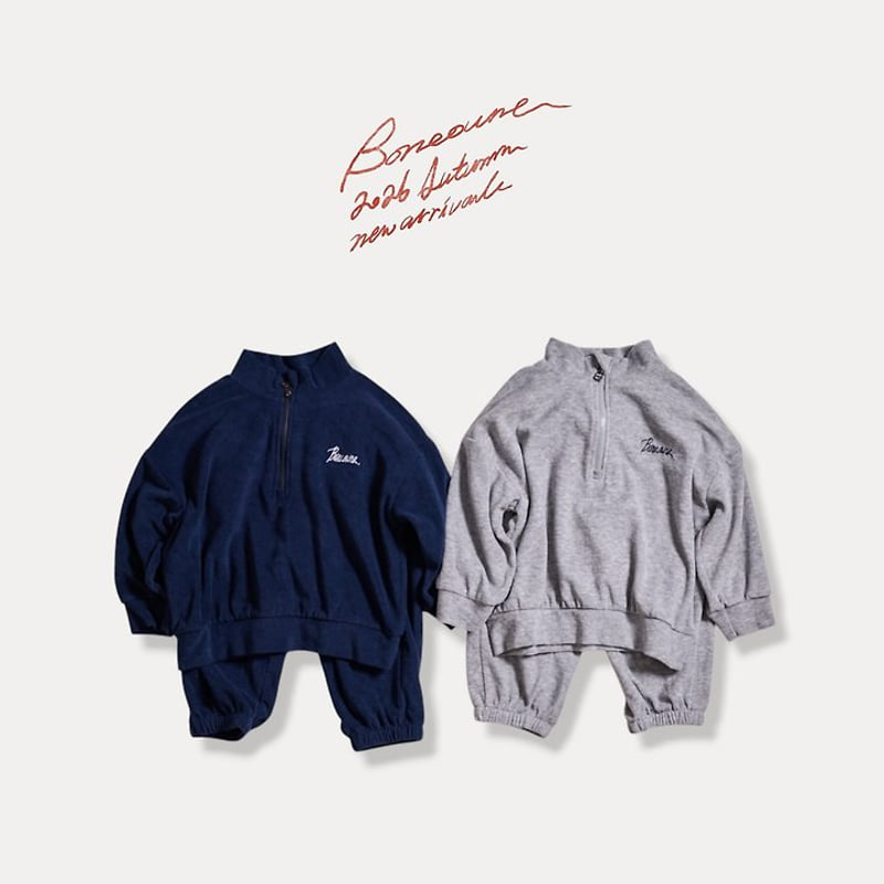 Little Foxx – Terry Jogger Pants