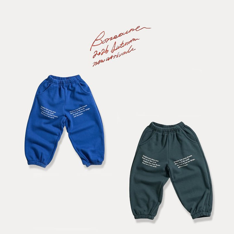 Little Foxx – Knit Jogger Pants