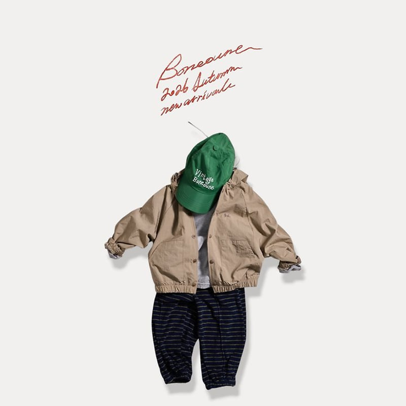 Little Foxx – Mario Jogger Pants