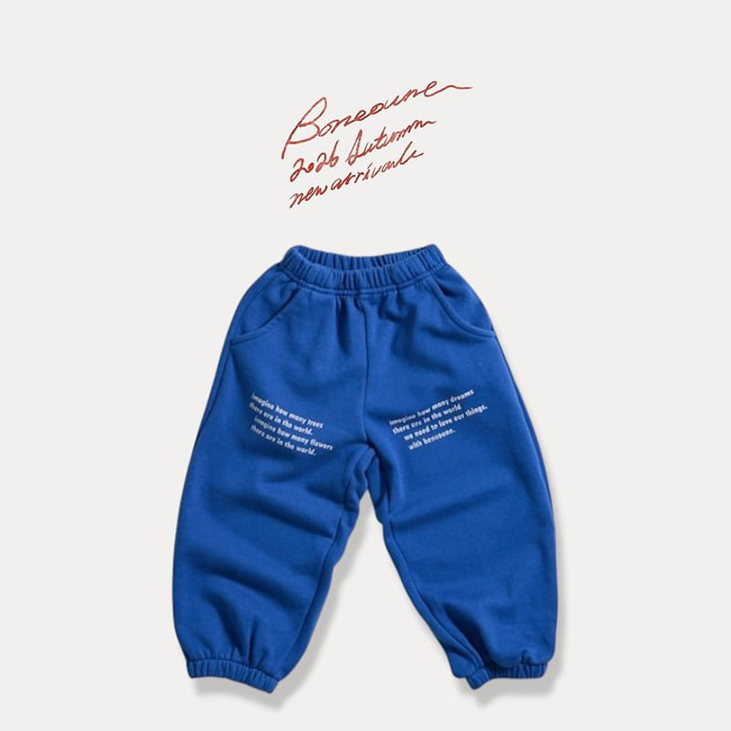 Little Foxx – Knit Jogger Pants