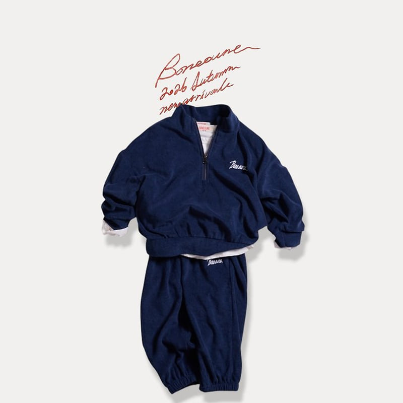 Little Foxx – Terry Jogger Pants