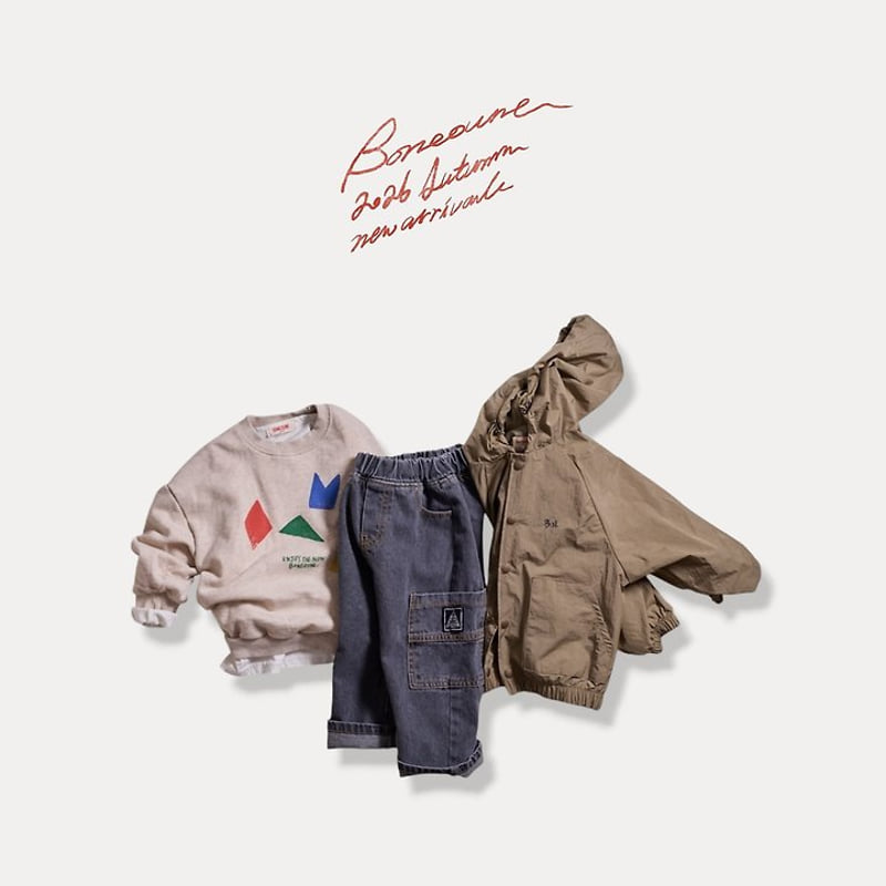 Little Foxx – Shape Jogger Pants