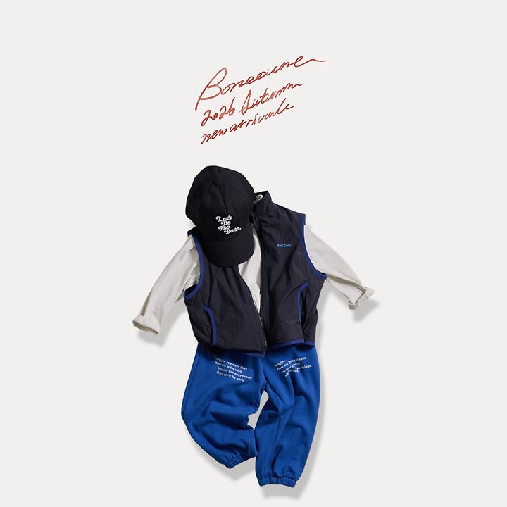 Little Foxx – Knit Jogger Pants