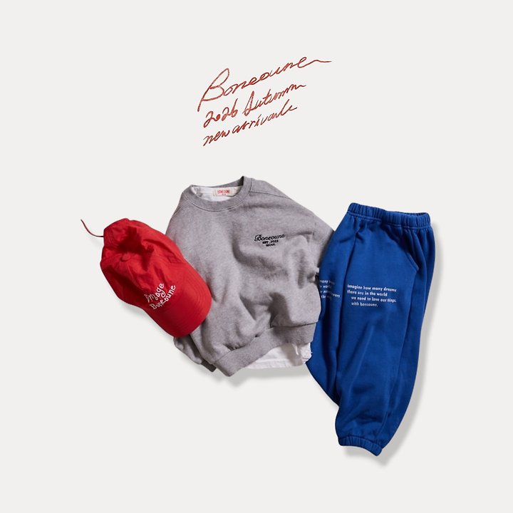 Little Foxx – Knit Jogger Pants