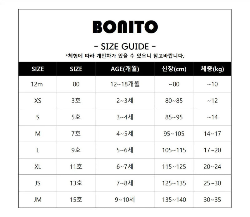 Little Foxx – Two-tone Knit Beanie