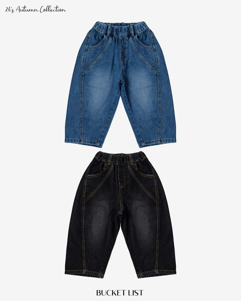 Little Foxx – Pure Curved Denim Pants