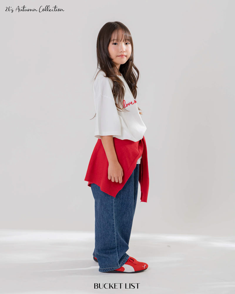 Little Foxx – Solid Denim Pants