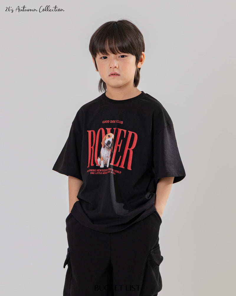 Little Foxx – Rover Short Sleeved Tee