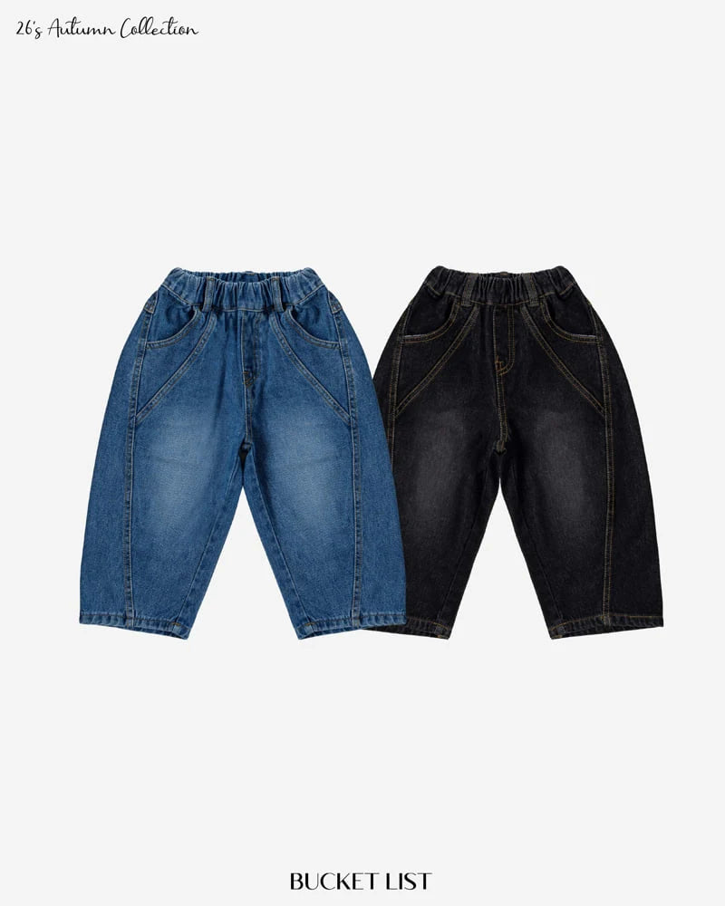 Little Foxx – Pure Curved Denim Pants