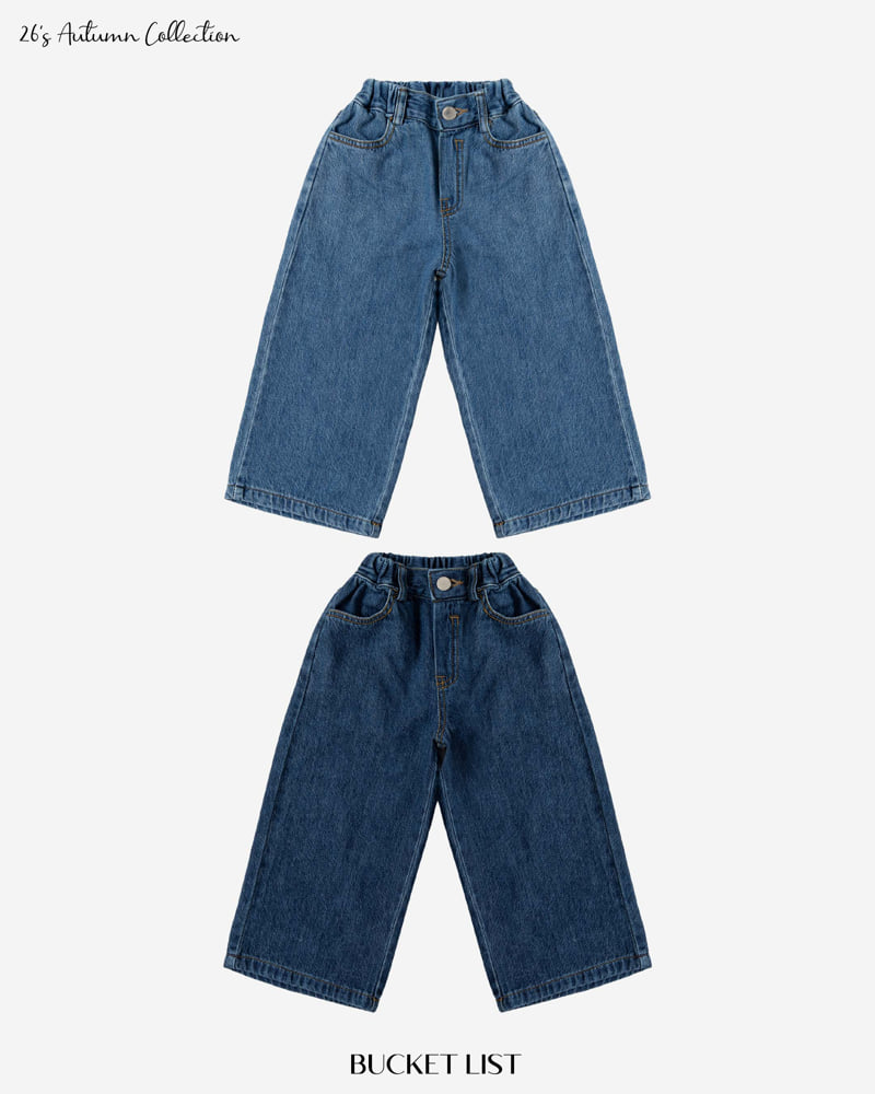 Little Foxx – Solid Denim Pants