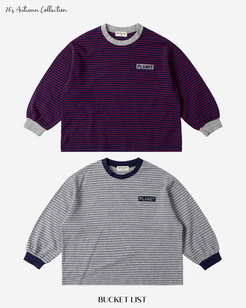 Little Foxx – Planet Stripe Tee