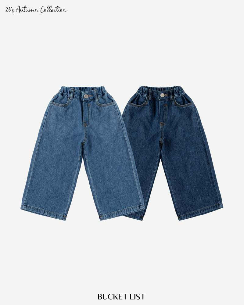 Little Foxx – Solid Denim Pants