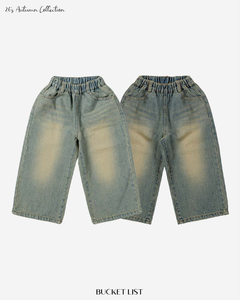 Little Foxx – Cat Brushed Denim Pants