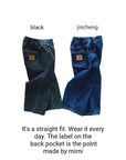 Little Foxx – Stamp Pants