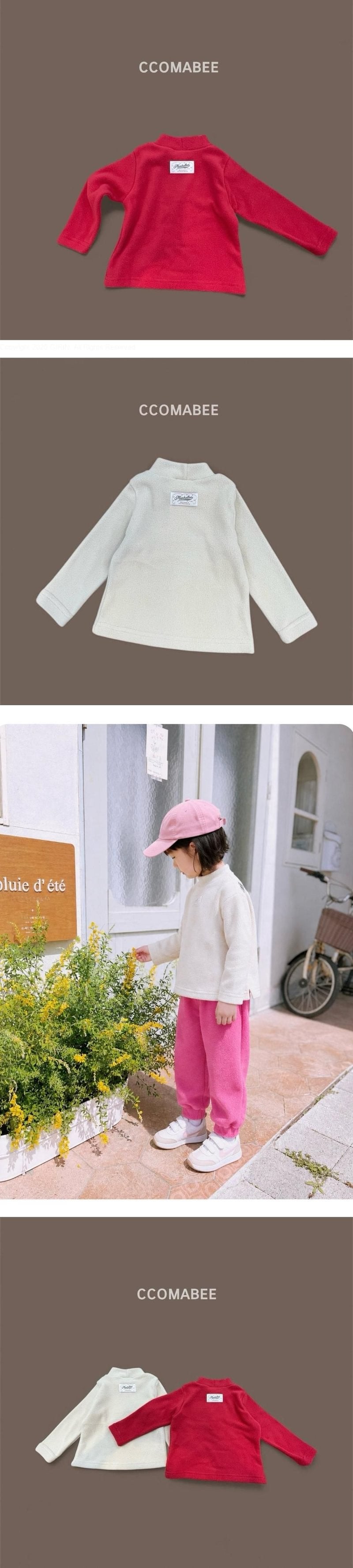 Little Foxx – Heat Half Mock Neck Tee