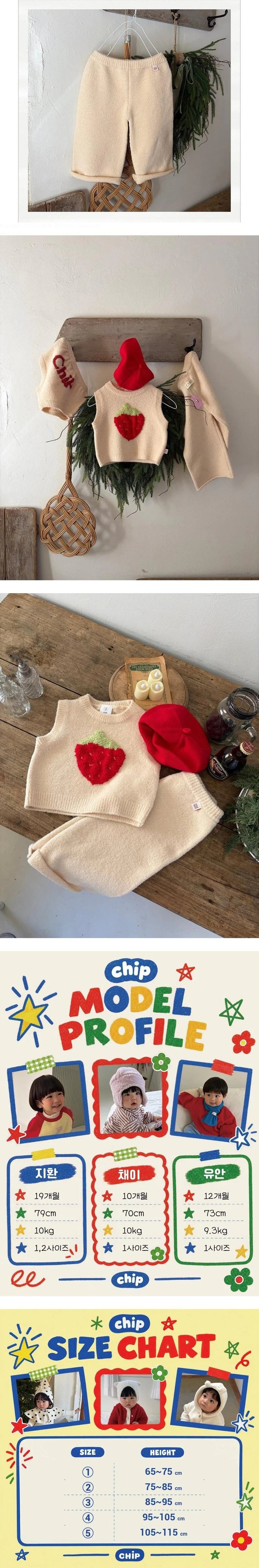 Soft Knit Pants von Chip – alle Detailfotos und Produktinfos