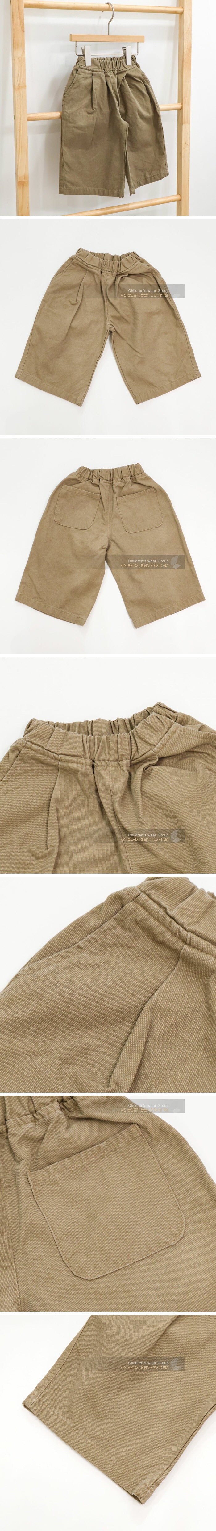 Little Foxx – Wrinkle Pants