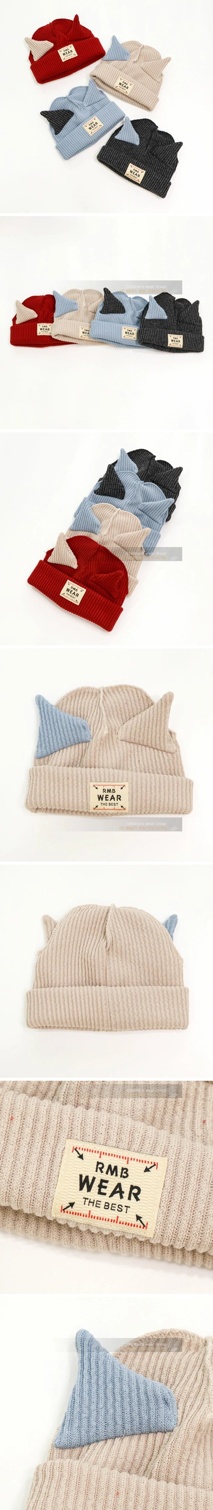Little Foxx – Jimin Petit Hat