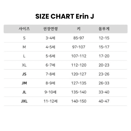 Raglan Tee