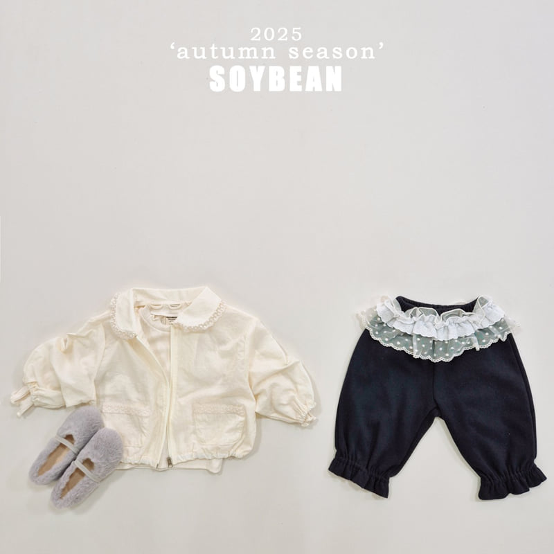 Lace Frill Pants