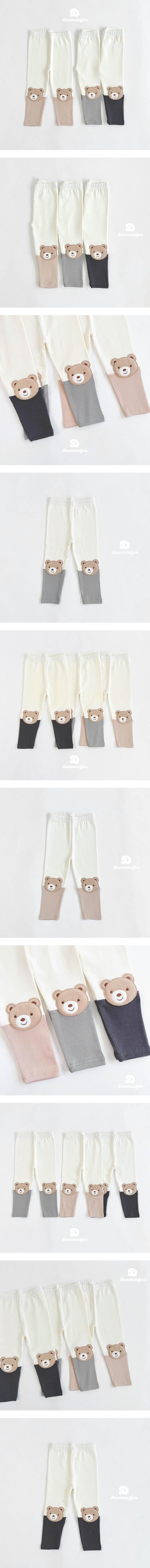 Little Foxx – Teddy Bear Two-Tone Leggings