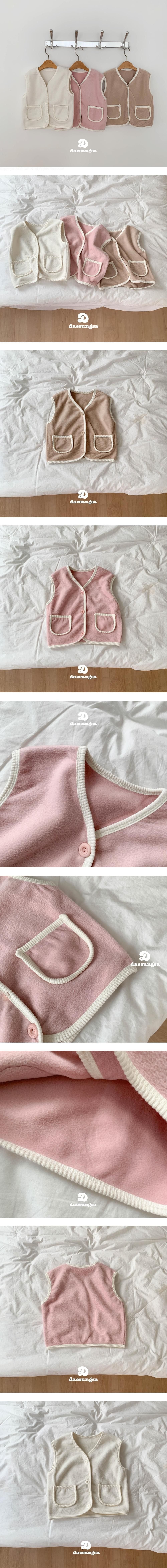 Little Foxx – Fleece Vest