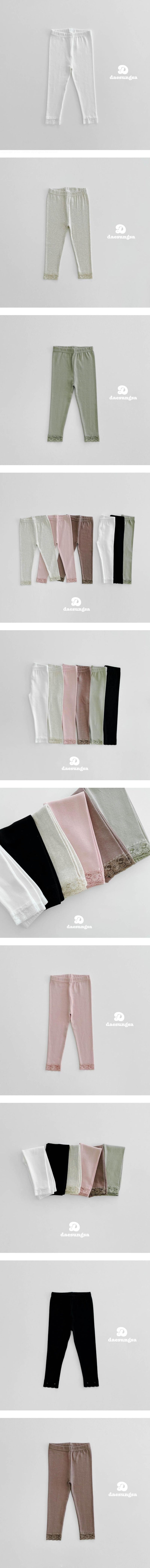 Little Foxx – Lace Plain Leggings