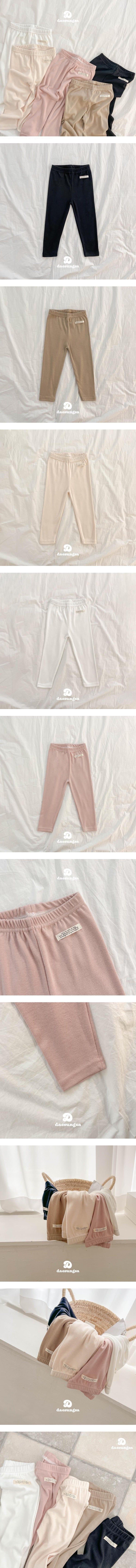 Little Foxx – Bodule Plain Leggings