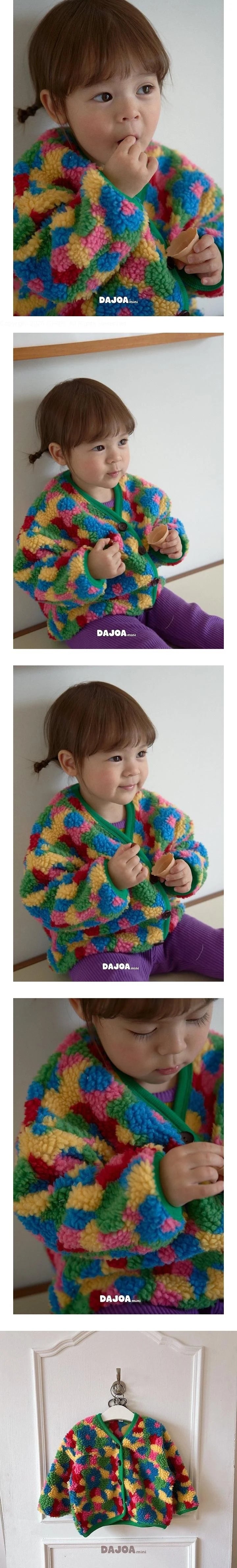 Little Foxx – Multicolor Boucle Cardigan