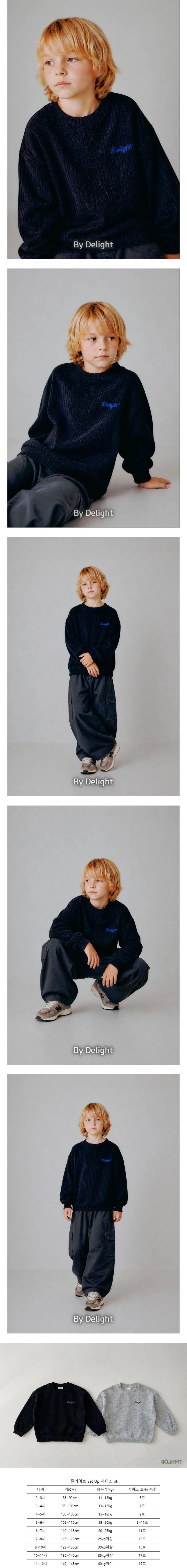 Little Foxx – Embroidered Knit (5~11)