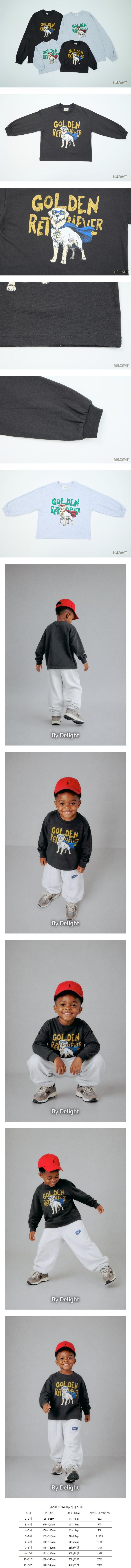 Little Foxx – Super Bro Long Sleeve Tee (5~11)