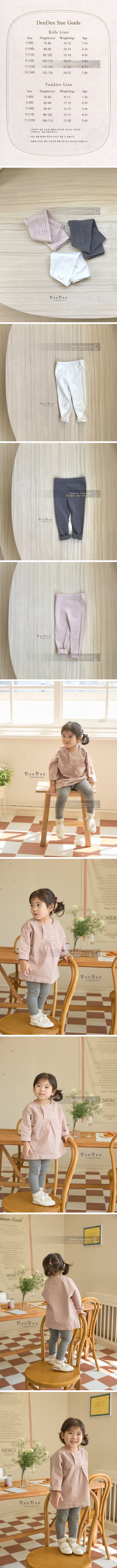 Little Foxx – Rabbit Leggings