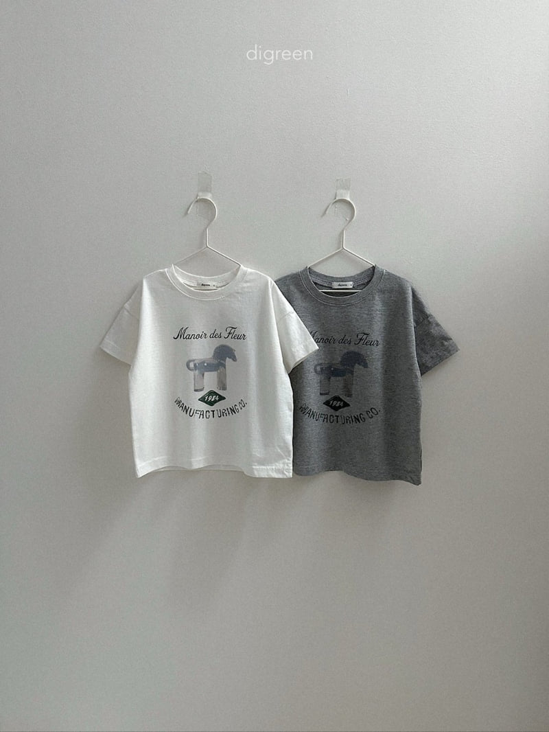 Maiden Short Sleeve Tee