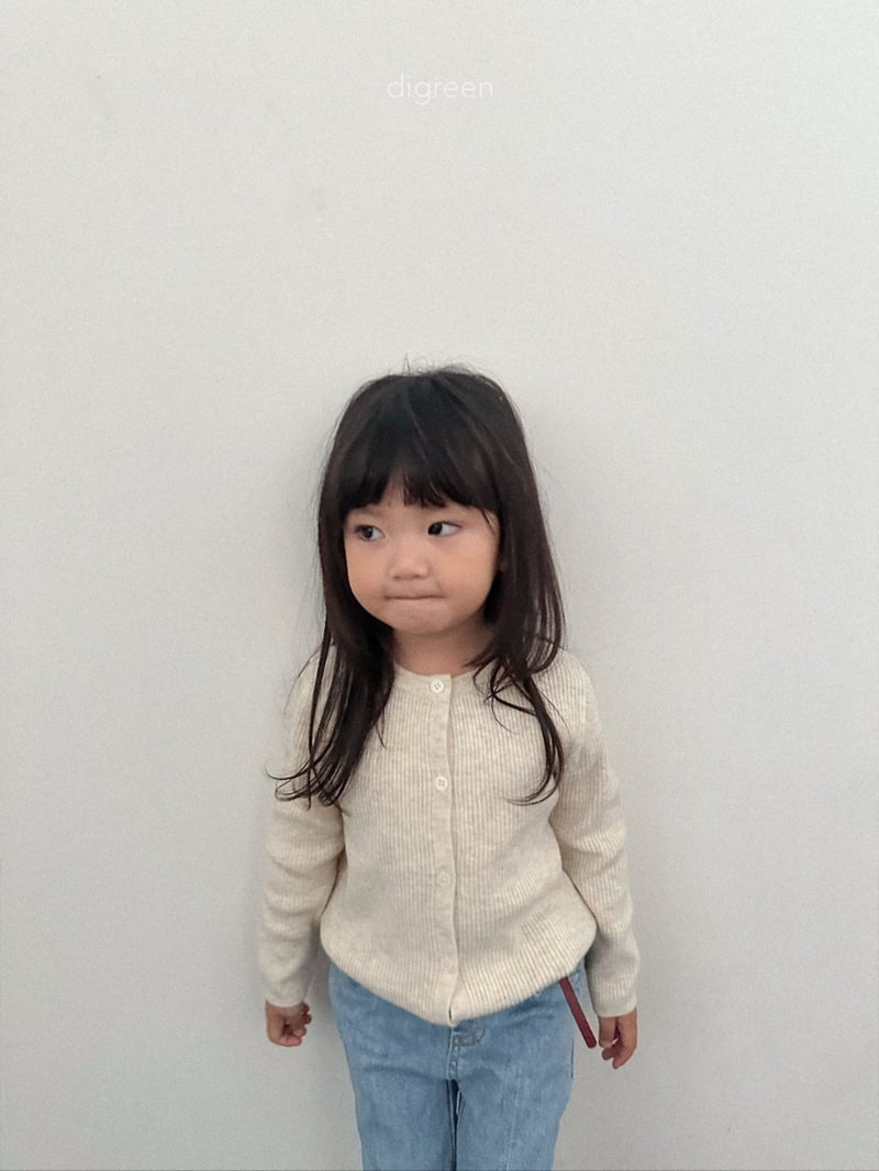 Olive Cardigan