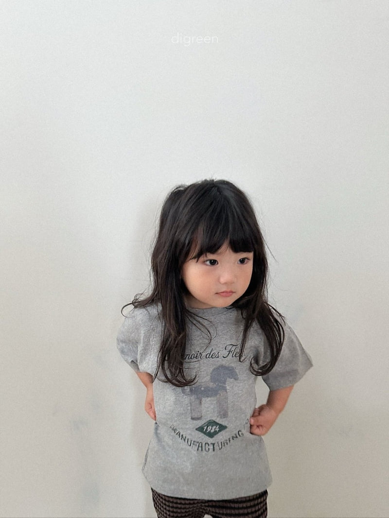 Maiden Short Sleeve Tee