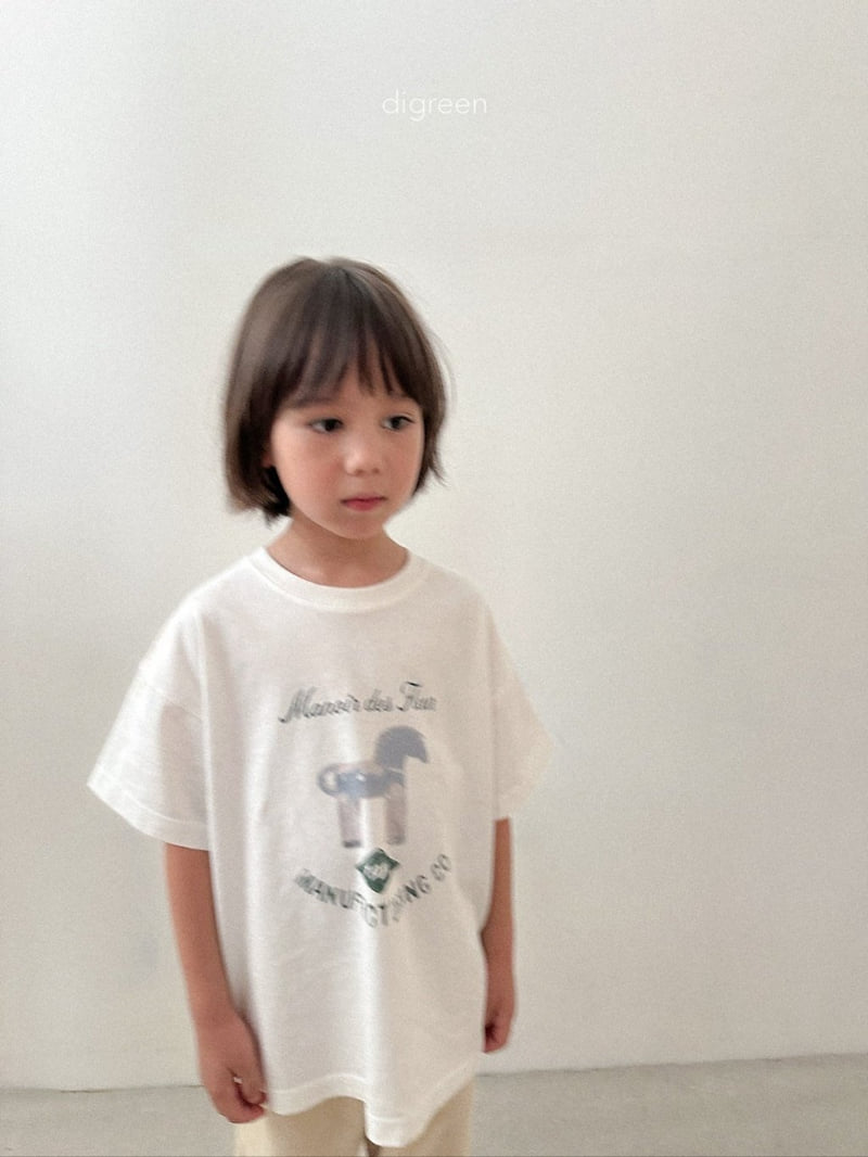 Maiden Short Sleeve Tee