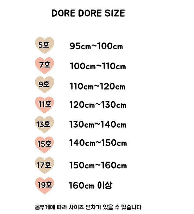 Little Foxx – Capri Pants