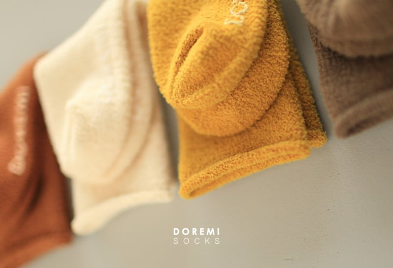 Little Foxx – Fluffy Sock Set