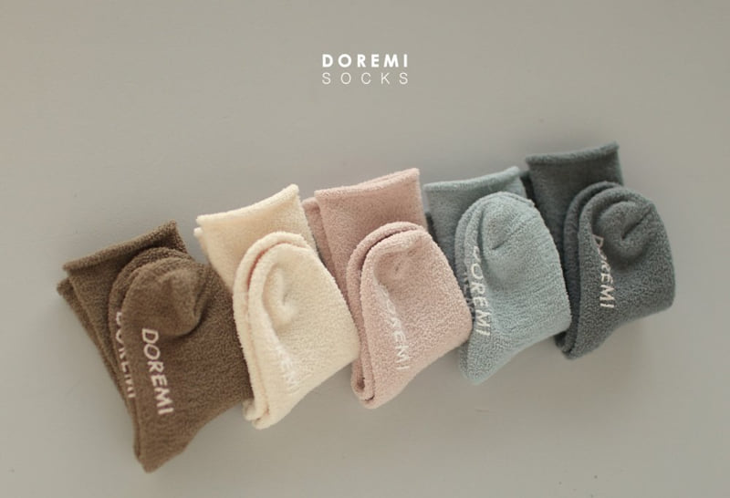 Little Foxx – Fluffy Sock Set