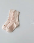 Little Foxx – Sherbet Sock Set