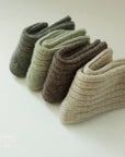 Little Foxx – Ribbed Wool Sock Set