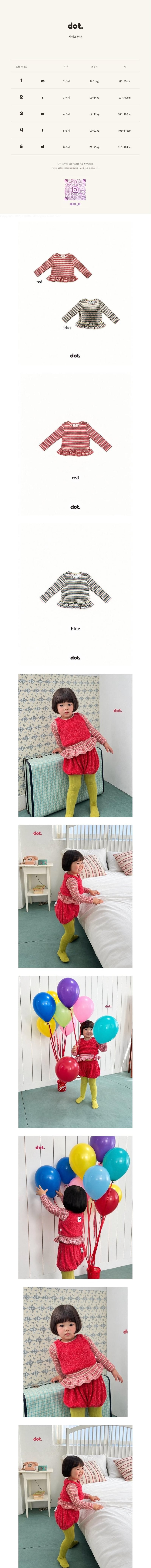 Little Foxx – Pippi Frill Tee